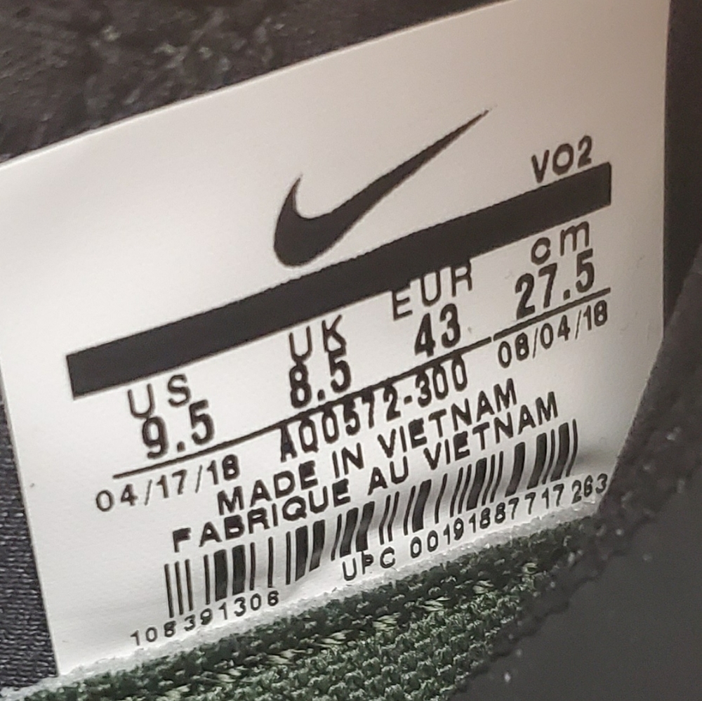 New NIike Air Force 270 Utility
'Sequoia' - Picture 8 of 8